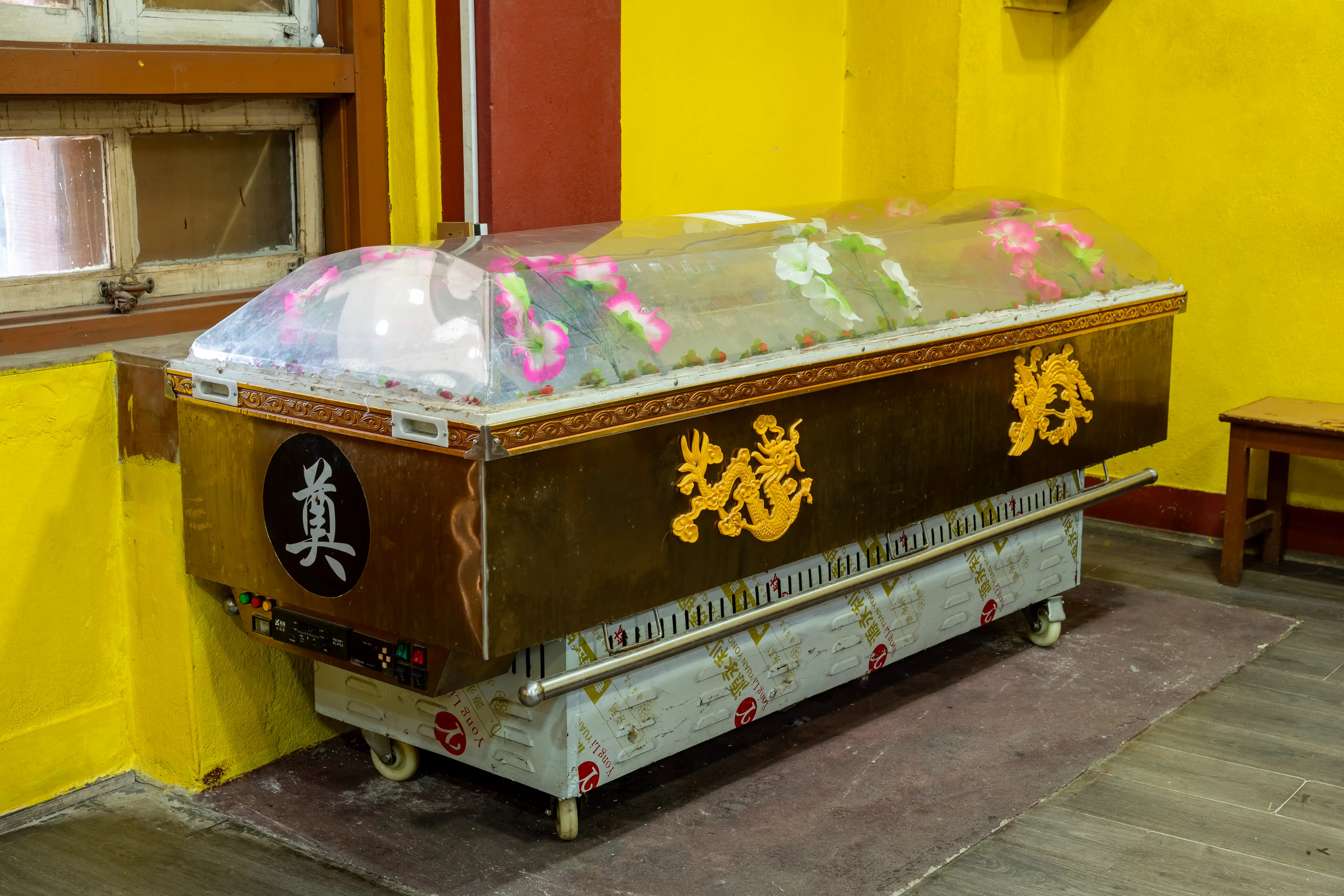 Mortuary